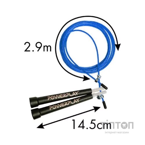 Скакалка PowerPlay 4202 швидкісна Синя (PP_4202_Blue)