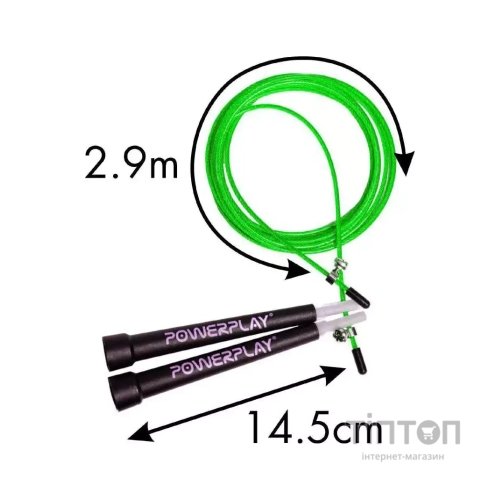 Скакалка PowerPlay 4202 швидкісна Зелена (PP_4202_Green)