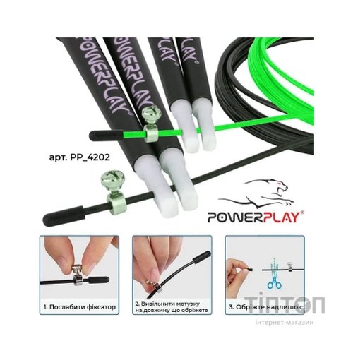 Скакалка PowerPlay 4202 швидкісна Зелена (PP_4202_Green)
