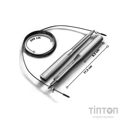Скакалка PowerPlay 4207 швидкісна алюмінієва Срібна (PP_4207_Silver)