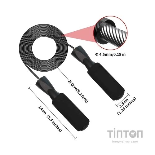 Скакалка PowerPlay 4209 Чорна (PP_4209_Black)