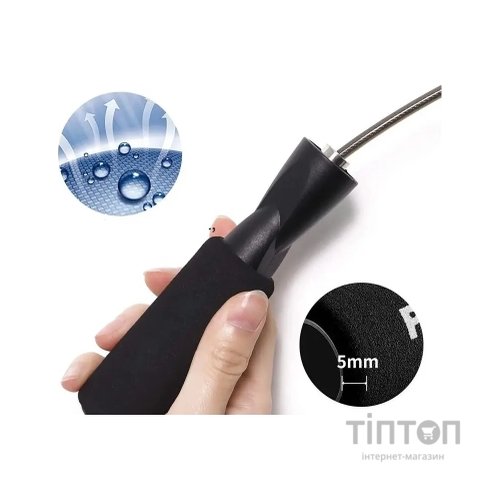 Скакалка PowerPlay 4209 Чорна (PP_4209_Black)