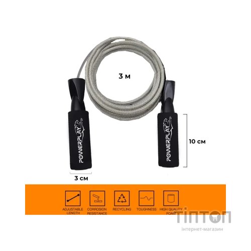 Скакалка PowerPlay 4209 Чорна (PP_4209_Black)