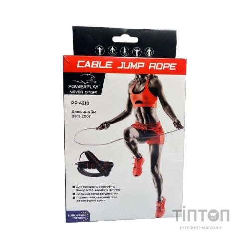 Скакалка PowerPlay 4210 швидкісна Чорна (PP_4210_Black/Red)
