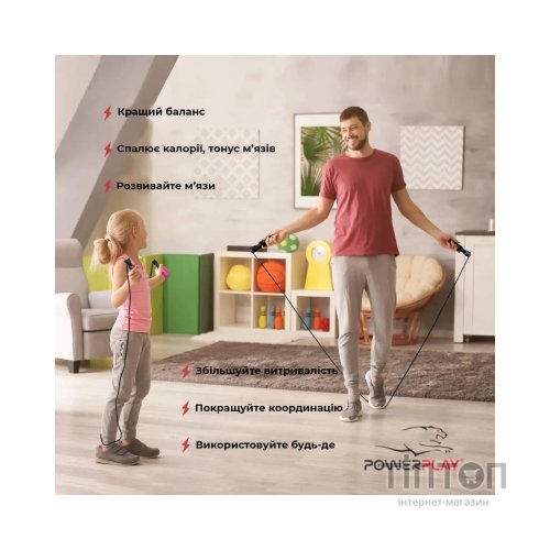 Скакалка PowerPlay 4211 швидкісна 120г х 2 Чорна (PP_4211)