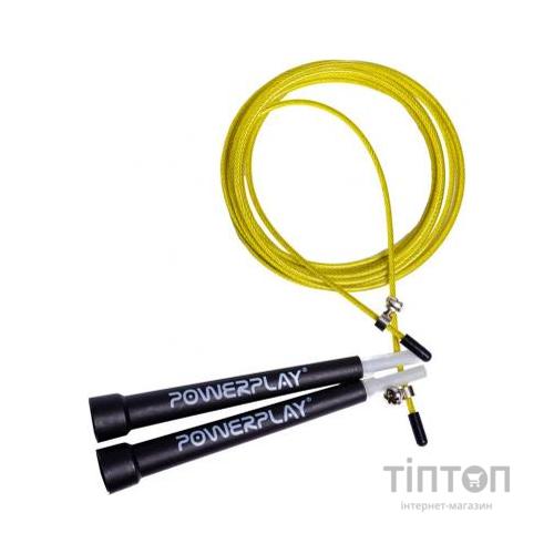 Скакалка PowerPlay Швидкісна 4202 Yellow (PP_4202_Yellow)
