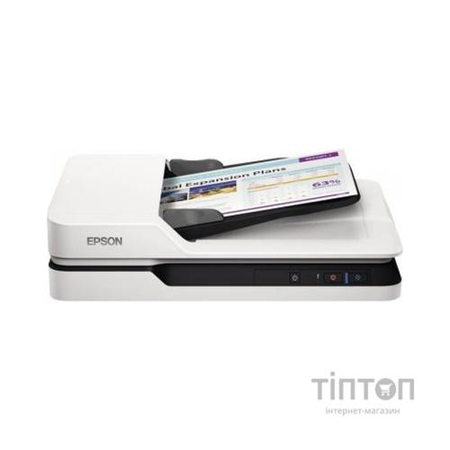 Сканер А4 Epson WorkForce DS-1630