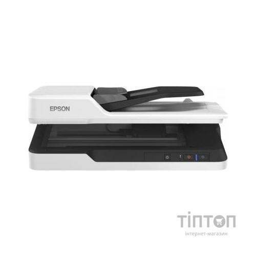 Сканер А4 Epson WorkForce DS-1630