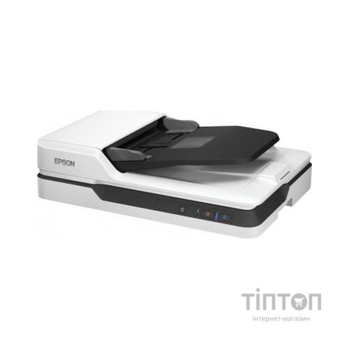 Сканер А4 Epson WorkForce DS-1630