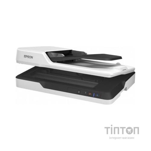 Сканер А4 Epson WorkForce DS-1630