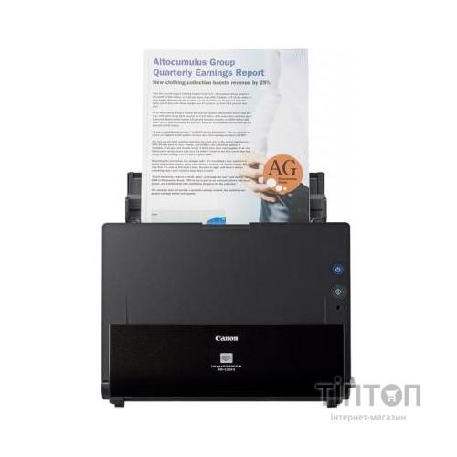 Сканер Canon DR-C225II (3258C003)