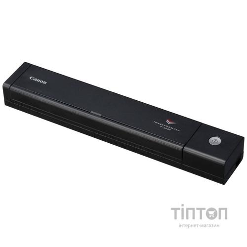 Сканер Canon P-208II (9704B003)