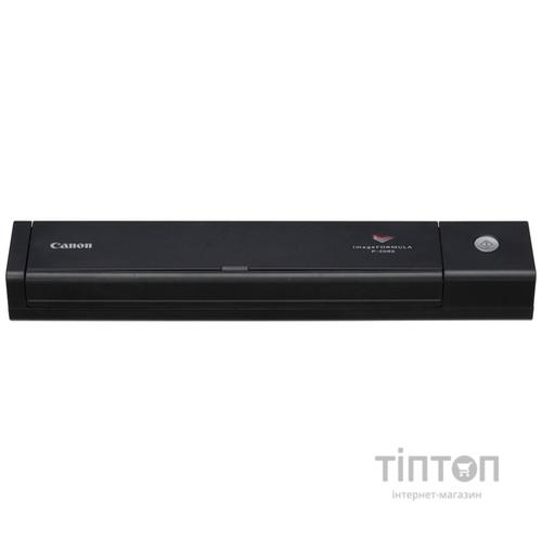 Сканер Canon P-208II (9704B003)