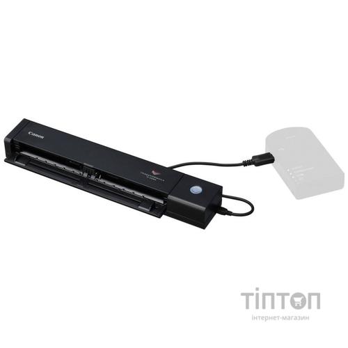 Сканер Canon P-208II (9704B003)