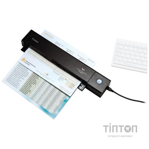 Сканер Canon P-208II (9704B003)