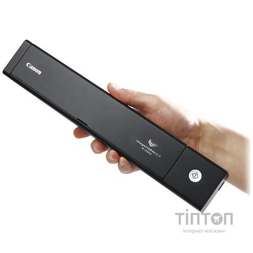 Сканер Canon P-208II (9704B003)