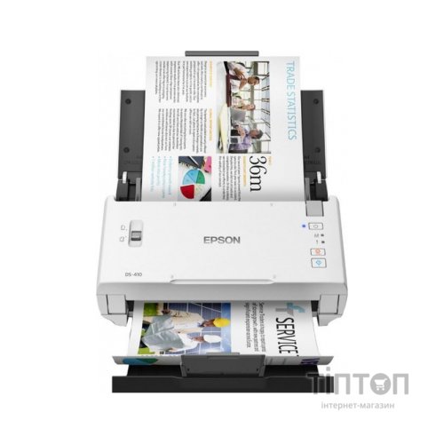 Сканер Epson WorkForce DS-410 (B11B249401)
