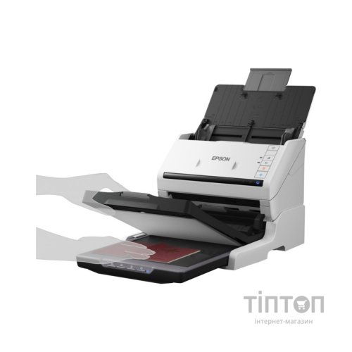 Сканер Epson WorkForce DS-530II (B11B261401)
