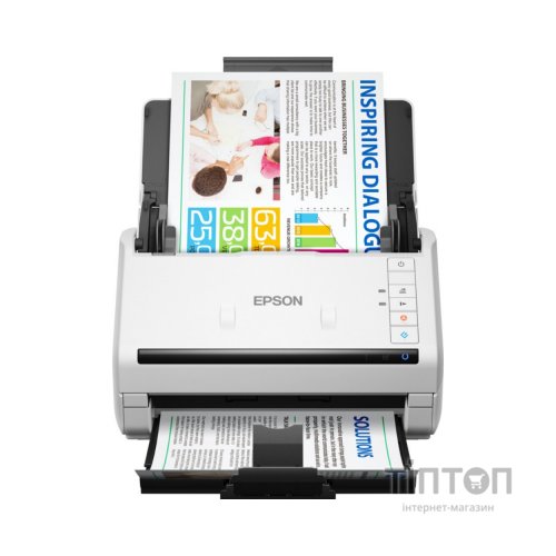 Сканер Epson WorkForce DS-530II (B11B261401)