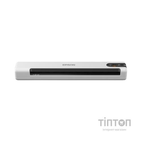 Сканер Epson WorkForce DS-70 (B11B252402)