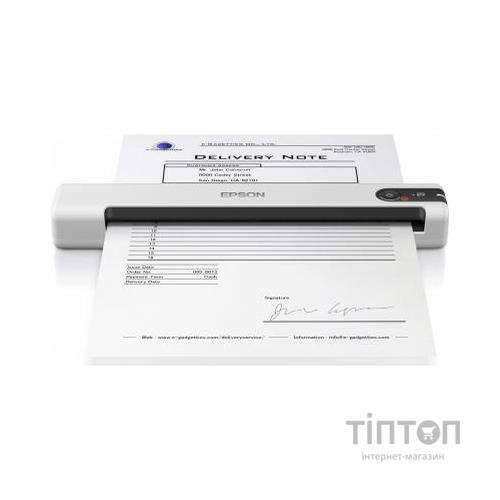 Сканер Epson WorkForce DS-70 (B11B252402)