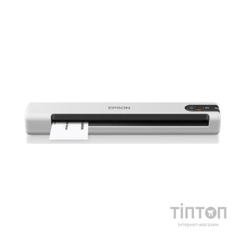 Сканер Epson WorkForce DS-70 (B11B252402)
