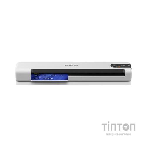 Сканер Epson WorkForce DS-70 (B11B252402)