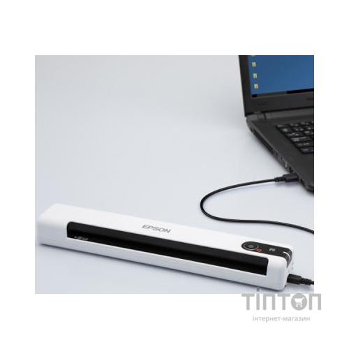 Сканер Epson WorkForce DS-70 (B11B252402)