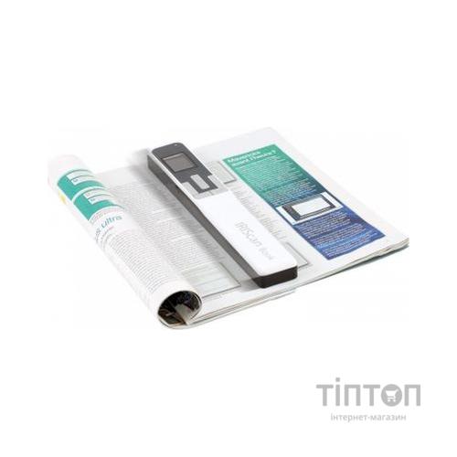 Сканер Iris IRISCan Book 5, White (458739)