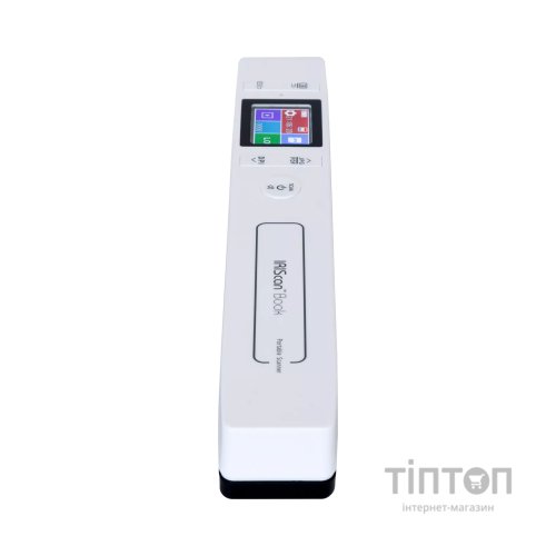Сканер Iris IRIScan Book 7 (464669)