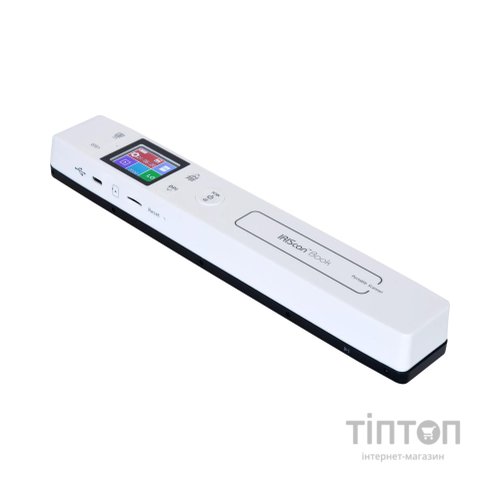 Сканер Iris IRIScan Book 7 (464669)
