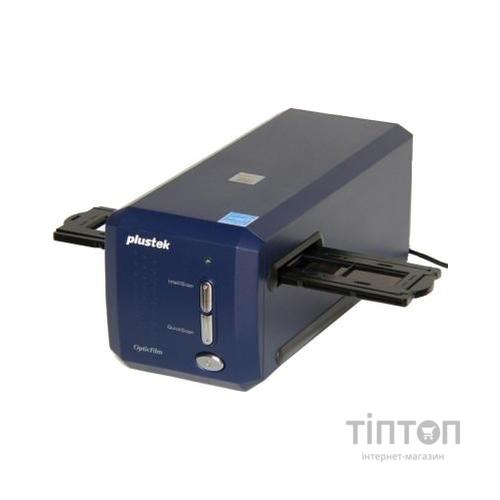 Сканер Plustek OpticFilm 8100 (0225TS)