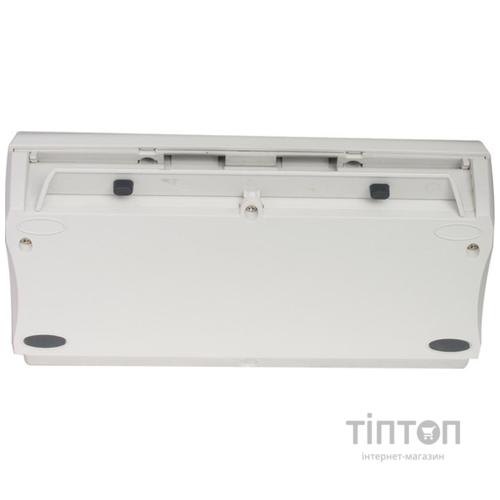 Сканер Plustek SmartOffice PS283 (0220TS)