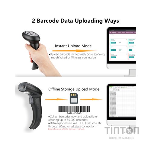 Сканер штрих-коду Heroje C1270BW 2D USB, Bluetooth (H-C1270BW-0101)