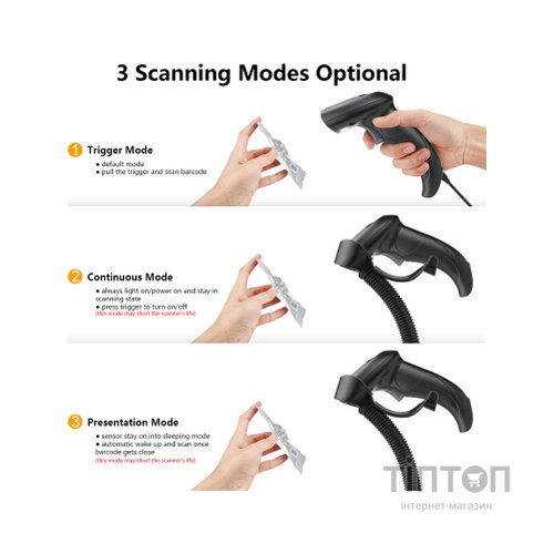 Сканер штрих-коду Heroje C1270BW 2D USB, Bluetooth (H-C1270BW-0101)