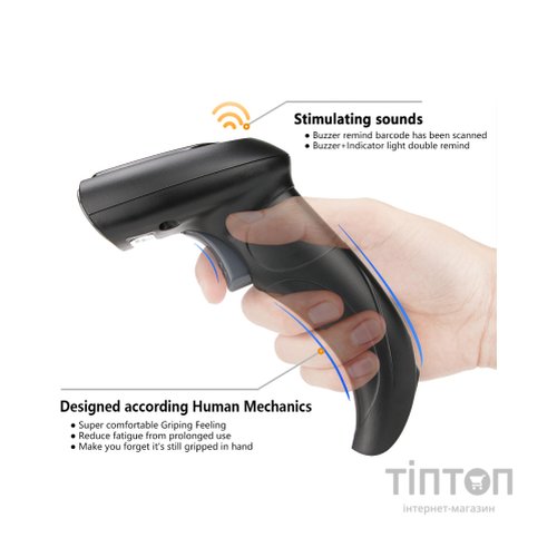 Сканер штрих-коду Heroje C1270BW 2D USB, Bluetooth (H-C1270BW-0101)