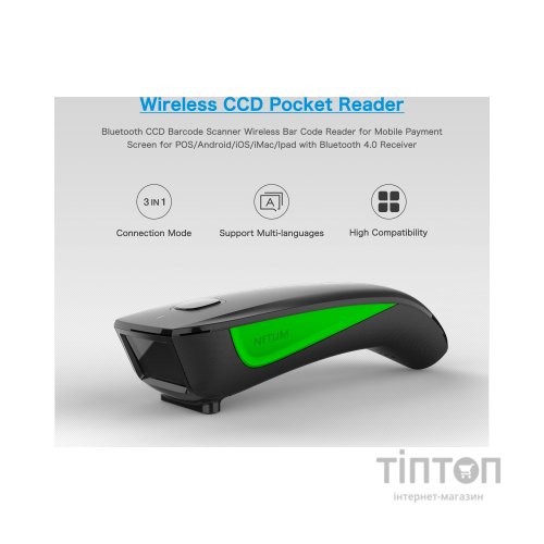 Сканер штрих-коду Netum C740 Bluetooth (C740)
