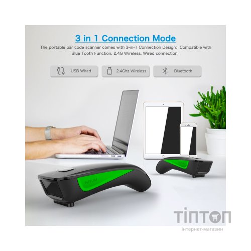 Сканер штрих-коду Netum C740 Bluetooth (C740)