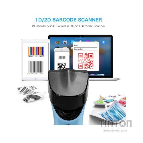 Сканер штрих-коду Netum DS7500 2D (DS7500-NT0077)