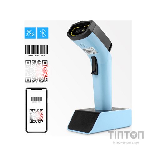 Сканер штрих-коду Netum DS7500 2D (DS7500-NT0077)