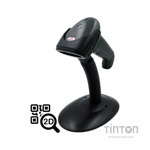 Сканер штрих-коду Sunlux XL-3200A 2D USB V2 з підставкою (18542)