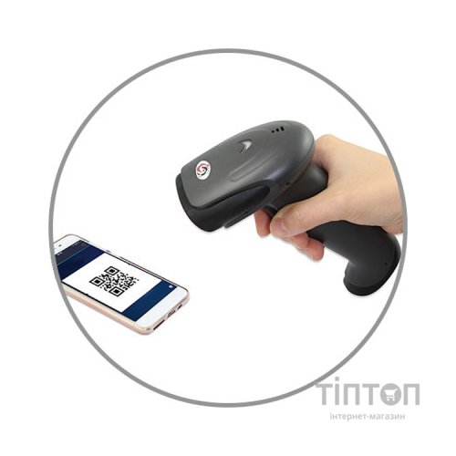 Сканер штрих-коду Sunlux XL-3200A 2D USB V2 з підставкою (18542)