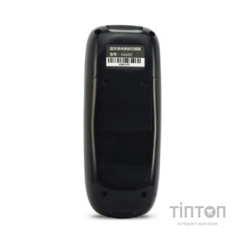 Сканер штрих-коду Sunlux XL-9038 1D USB (13899)