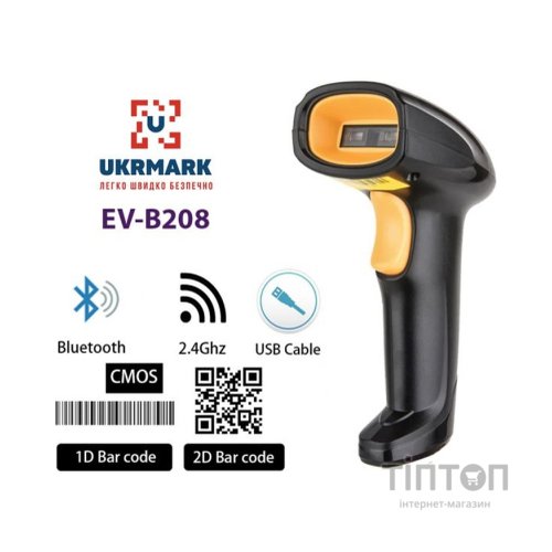 Сканер штрих-коду UKRMARK EV-B208 2D, Bluetooth, USB (900503)