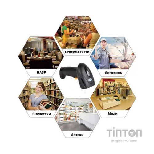 Сканер штрих-коду UKRMARK EV-B208 2D, Bluetooth, USB (900503)