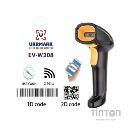 Сканер штрих-коду UKRMARK EV-W208 2D, wireless, USB (900564)