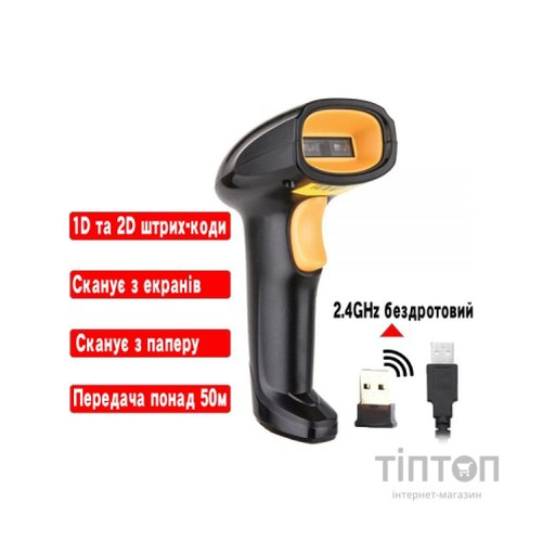 Сканер штрих-коду UKRMARK EV-W208 2D, wireless, USB (900564)
