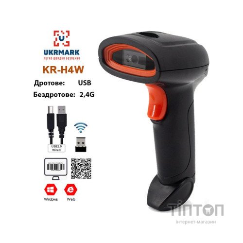 Сканер штрих-коду UKRMARK KR-H4W(DL-W208) 2D, USB, 2,4GHz (900491)