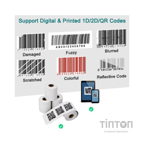 Сканер штрих-коду UKRMARK X9003 USB (900343)