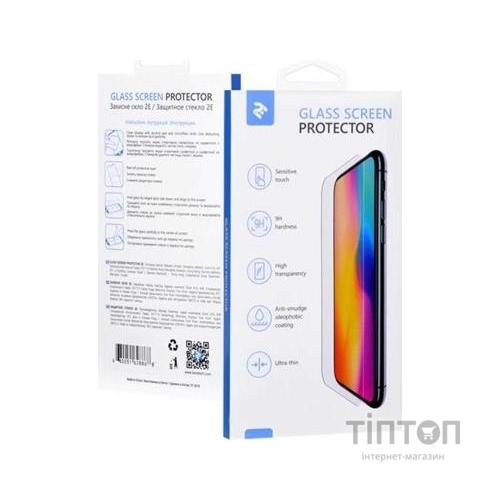 Скло захисне 2E Basic для TECNO Spark 6 Go (KE5/KE5j) , 2.5D FCFG, black bor (2E-TC-SP6G-SMFCFG-BB)